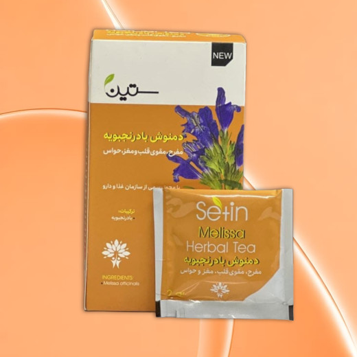 دمنوش بادرنجبویه