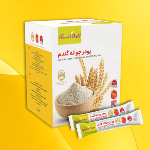 پودر جوانه گندم