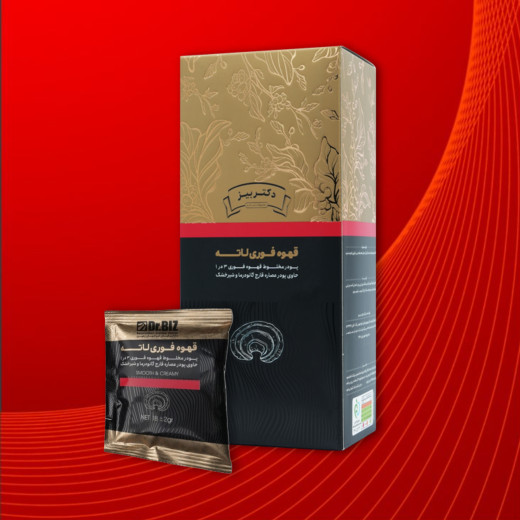 کافه لاته با قارچ گانودرما