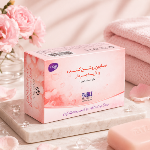 صابون روشن کننده ولایه بردار-پک ۳ عددی