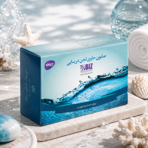 صابون دریایی-پک ۳ عددی