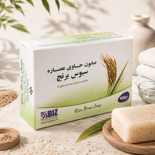 پک ۳ عددی صابون دست و صورت سبوس برنج